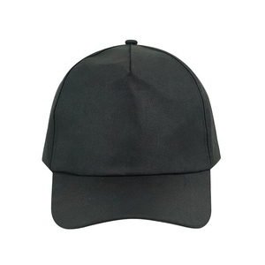 Gorra Deportiva Ajustable de Mezclilla, Cómoda y Suave de Algodón, Color Sólido, Nuevo Estilo, Venta Caliente, Precio al por Mayor - Product Image 6