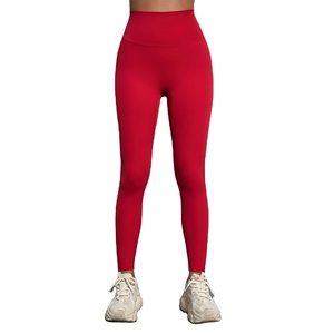 Solid Color Print Women's Sport Gym Pant Breathable Athletic Yoga <b>Legging</b> Logo Comprehensive Training Jogging Plus Size Pant - Product Image 4