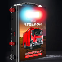 Démarreur portable pour voiture, camion, moto 12V/24V 188000mAh Haute puissance 3000A Écran numérique Éclairage LED Chargement USB-C
