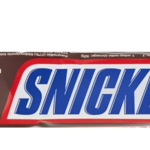 ช็อกโกแลตแท่งสนิกเกอร์ขายส่งจำนวนมาก ราคาดีที่สุด คุณภาพสูง ราคาสมเหตุสมผล - Product Image 5