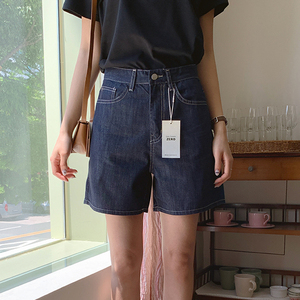 REALCOCO Wholesale Price Pants Products Customization Salted <b>Raw</b> Denim Short Pants - Product Image 3