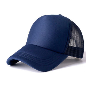 Gorra Trucker de Malla Sostenible para Unisex, para Viajes y Uso al Aire Libre en las Cuatro Estaciones, Transpirable y Casual - Product Image 2