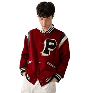 <b>Men's</b> High Quality Eco-Friendly Windproof <b>Smart</b> Stylish Winter <b>Jacket</b> Letterman Varsity Design Genuine Wool Fabric <b>Men's</b> <b>Jackets</b> - Product Image 1