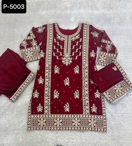 Pakistanais Salwar Kameez costumes fantaisie pour femmes costume ethnique Punjabi couture disponible en gros costume fantaisie pour vêtements de mariage - Product Image 3