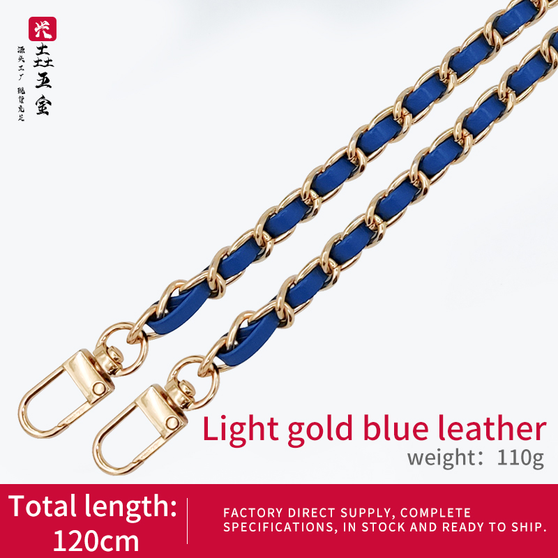 Serratura per porta [Pelle PU blu + catena oro chiaro]