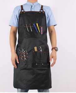 Salon <b>Leather</b> <b>Aprons</b> <b>Leather</b> Salon <b>Aprons</b> by ZACHARY INDUSTRIES - Product Image 1