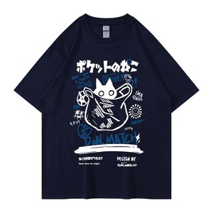 Service OEM Vêtements pour hommes Vêtements de rue personnalisés T-shirts pour femmes T-shirt épais 100% coton pour femmes à vendre - Product Image 2