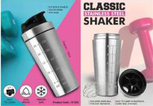 Fiole à vide de voyage à large bouche en acier inoxydable avec sangle en silicone (550ml) C'est un design noir très unique et simple - Product Image 3