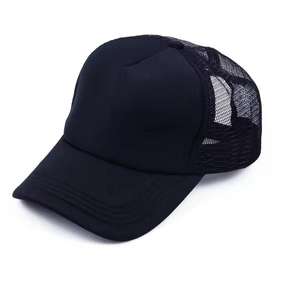 Gorra de Camionero Transpirable de Alta Calidad, Gorras de Béisbol al Mejor Precio, Buen Material, Diseño Profesional - Product Image 6