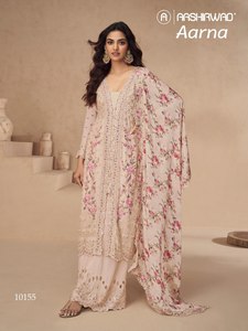 Kurti Palazzo Moderne de Qualité Supérieure avec Broderie Vichitra Réelle et Lourde, Extensible, Longueur Genou, Tenue de Mariage Indienne avec Dupatta - Product Image 5