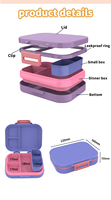 Boîte à lunch à compartiments multiples avec couvercle en plastique écologique sans BPA, étanche, pour aliments chauds, utilisable au micro-ondes, pour enfants
