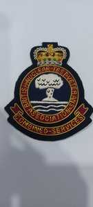 Ecussons Wok brodés à la main, patchs en tissu avec attache magnétique, emblèmes en fil métallique à coudre - Product Image 6