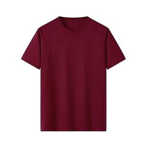 Camiseta de Manga Corta de Color Sólido con Diseño Estampado y Bordado con Logotipo Personalizado OEM, Corte Ajustado, Camiseta de Manga Corta a Medida - Product Image 4