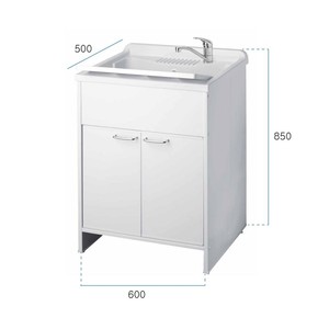 Negrari 2-Front in PVC lavello con lavello e Kit di scarico 60x50 cm confezione 1 per elettrodomestici per lavanderia - Product Image 1