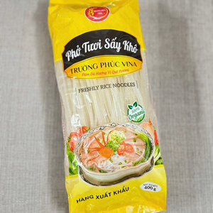 Packaging 400gr Premium Quality Fresh <b>Rice</b> <b>Noodle</b> Vermicelli 85% <b>Rice</b> 15% Clean Water Manufacture Dried <b>Rice</b> <b>Noodles</b> VietNam - Product Image 1