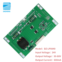 Offres Spéciales 24V 45W LED écran LCD Riser faible consommation 43 pouces 50 pouces LCD TV rétro-éclairage affichage composants électroniques constants
