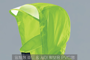 [TBUC Safety] OEM/ODM Korean Brand TBS-5003 Unisex <b>Overalls</b> Workwear High-Visibility Safety Padded Jacket Windproof <b>Waterproof</b> - Product Image 3