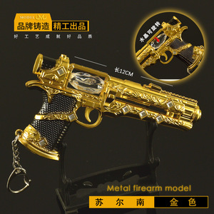 Réplica <span class=keywords><strong>de</strong></span> Arma <span class=keywords><strong>de</strong></span> Juguete <span class=keywords><strong>de</strong></span> Metal, Modelo <span class=keywords><strong>de</strong></span> Arma Periférica del Juego Peace, Pieza <span class=keywords><strong>de</strong></span> Exhibición Artesanal <span class=keywords><strong>de</strong></span> Metal, Surnan Heart <span class=keywords><strong>de</strong></span> 12 cm, Pistola <span class=keywords><strong>de</strong></span> Juguete Totalmente Metálica, Núcleo <span class=keywords><strong>de</strong></span> Cristal, Juguete Fino - Product Image 4