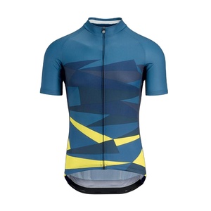 Maillot de Ciclismo de Manga Corta de Alto Rendimiento Diseñado con Tejido de Secado Rápido que Absorbe la Humedad para Paseos en Bicicleta de Larga Distancia - Product Image 1
