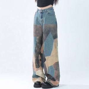 Jeans de Mezclilla Personalizados para Mujer, de Alta Calidad, Cintura Media, Casuales, Largos hasta la Rodilla, con Cordones, Corte Recto, 2026 - Product Image 6