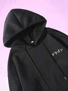 Sudaderas con capucha de gran tamaño de alta calidad con hombros caídos, Sudadera con capucha holgada de peso pesado, ropa de calle, logotipo personalizado, bordado, estampado de hojaldre, venta al por mayor - Product Image 6