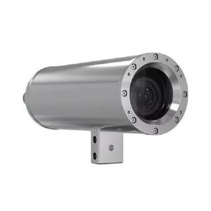 Cámara Domo Industrial OEM ExCam XF Q1785 con Protección Contra Explosiones, Sensor CMOS, Micrófono Integrado, Visión Nocturna y Ranura para Tarjeta de Memoria - Product Image 2