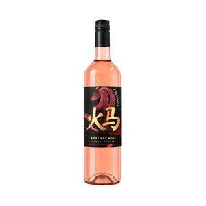 Fire Horse - Vino Rosato Secco |   100% Tempranillo 11% ABV 750ml |   Vino Rosato Spagnolo - Product Image 1