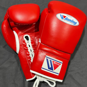 Gants de boxe professionnels RTS à lacets, couleur rouge personnalisée, fabriqués en cuir de vache véritable, pour l'entraînement et la compétition - Product Image 1