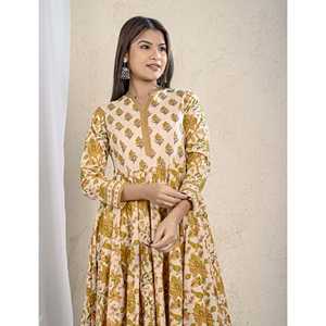 Vestido Largo de Algodón Estampado Color Crema Mostaza, Casual y Elegante, Transpirable, Talla Única y Largo hasta el Suelo, Moderno para Damas - Product Image 1