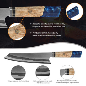 มีดเชฟเหล็กดามัสกัสจากญี่ปุ่นพร้อมด้ามจับไม้เรซิน - Product Image 2