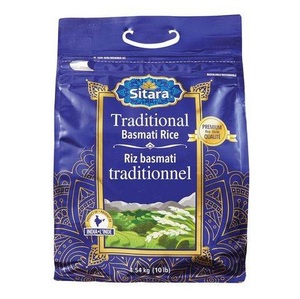 Arroz Basmati Sitara - Calidad Premium, Sabor Aromático, Grano Largo - Perfecto para Ocasiones Especiales - Paquete de 5 kg - Product Image 3