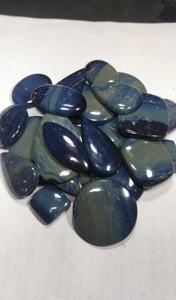 Pierre précieuse naturelle de forme libre de qualité supérieure, cabochon bleu Leland, provenant du Rajasthan, pour la fabrication de bijoux - Product Image 2