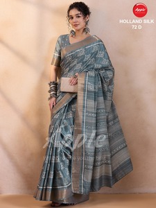 Premium Handloom Holland Silk Sarees Tissu Couleur assortie pour rideaux élégants et designers Holland Silk Saree Luxurious Sarees - Product Image 5