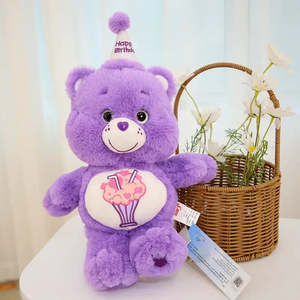 ตุ๊กตาหมี Doudou Legunours Colde นุ่มพิเศษ บรรจุใยฝ้าย PP เหมาะสำหรับโอกาสวันเกิด - Product Image 5