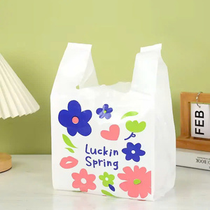 กระเป๋าใส่เสื้อยืดพลาสติกสำหรับร้านขายของชำในซูเปอร์มาร์เก็ตพิมพ์โลโก้ได้ตามต้องการ - Product Image 1