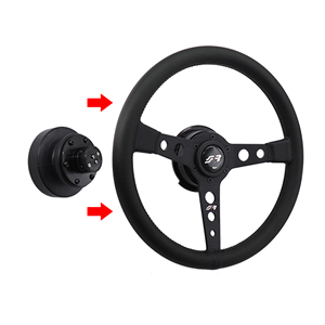 Entretoise de volant à dégagement rapide - Product Image 5