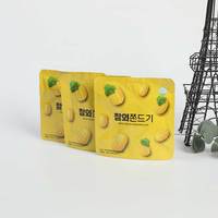 [FORUSFARM] Snack fonctionnel coréen au melon et guimauve, moelleux et croquant, sachet de 30g, délice aux fruits traditionnel coréen
