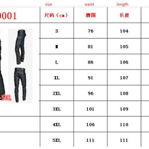 Pantaloni in Pelle PU da Uomo per Moto e Corse Automobilistiche - Product Image 6