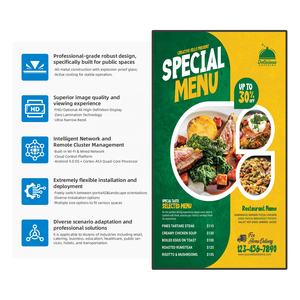 Écran d'affichage mural Android 32 pouces pour kiosque, idéal pour les magasins de détail et les halls d'exposition intérieurs - Garantie 1 an - Product Image 3