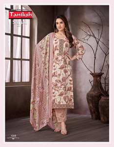 Fond Capsule Kurti avec catalogue complet de la collection Dupatta disponible au tarif de gros adapté à la fête - Product Image 5