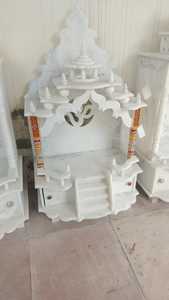 Hecho a medida, Ágata elegantemente grabada, templos para el hogar, piedra elaborada, belleza atemporal, paz espiritual, presencia divina, reventa lista - Product Image 2