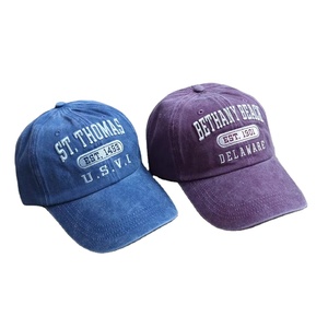 Gorra de Béisbol de 6 Paneles sin Estructura con Logotipo Bordado Personalizado, Gorra de Algodón Suave Lavado Estilo Dad Hat Deportivo Urbano con Letras - Product Image 6