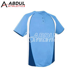 ชุดเบสบอลสไตล์ทันสมัย ใช้งานได้จริง เหมาะสำหรับใส่ในชีวิตประจำวัน ดูแลง่าย ผิวสัมผัสเรียบเนียน - Product Image 2