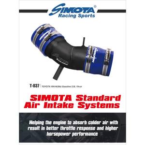 Système d'admission d'air Standard - Product Image 2