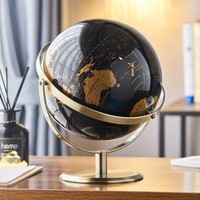 Globe Terrestre Décoratif Sculpté en Aluminium Fait Main, Design Art Déco, Océan Noir, Continents Dorés, Support Culturel