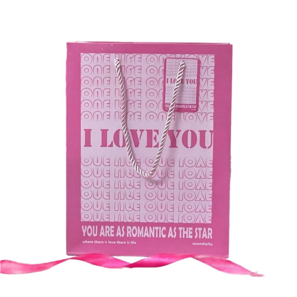 กำหนดเอง