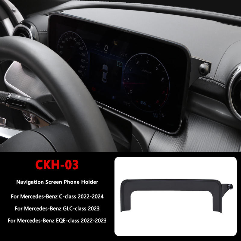 Classe C 22-24 / GLC 23 / EQE 22-23