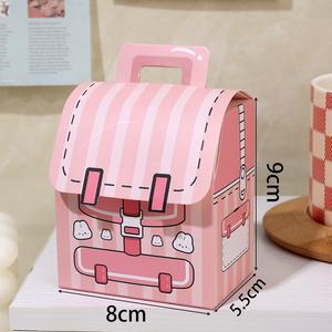 <b>Luxury</b> Backpack <b>Gift</b> <b>Box</b> with Adhesive Lid (8,5x8,8cm) - Personalized School Bag Style Packaging <b>Box</b> for Birthday (Pink Rabbit) - Product Image 3