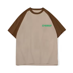 T-shirt unisexe de haute qualité 200 g/m² 100 % coton, bicolore, col rond, manches classiques, coupe ample, écologique, pour hommes et femmes, vente en gros d'usine - Product Image 1