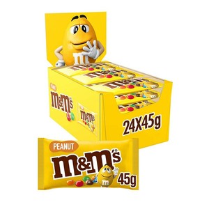 ขนมลูกกวาดและถั่วลิสงแท่งช็อกโกแลต M & m'ss - Product Image 1